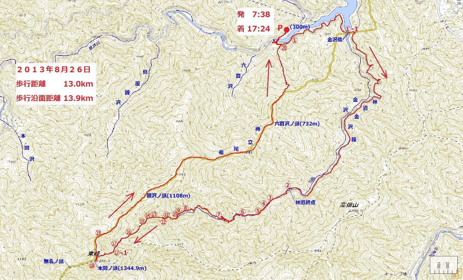 ２０１３年８月２６日 金沢（宮ヶ瀬鐘沢）～本間ノ頭～栂立尾根